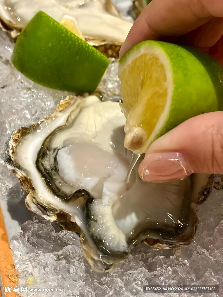 生蚝