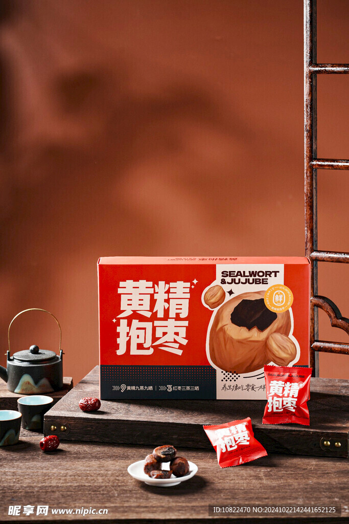 黄精抱枣