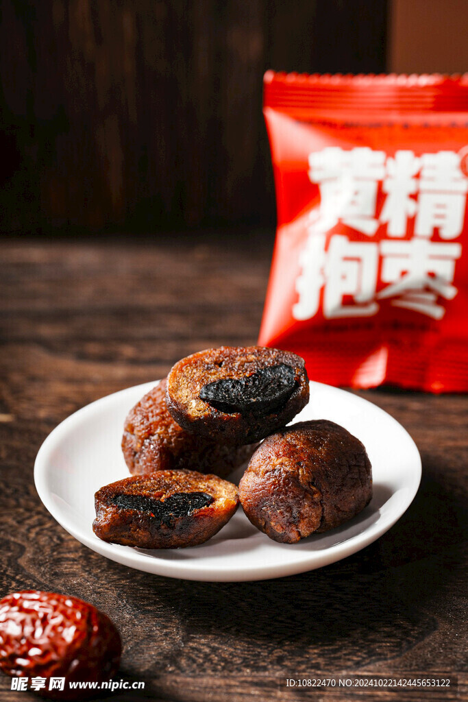 黄精抱枣