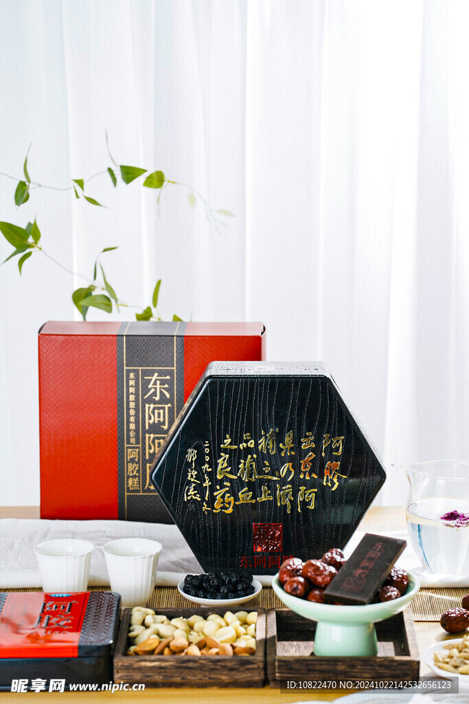 阿娇