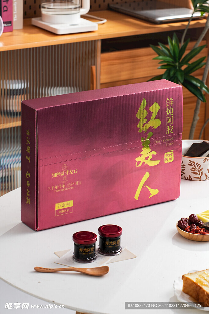 阿娇