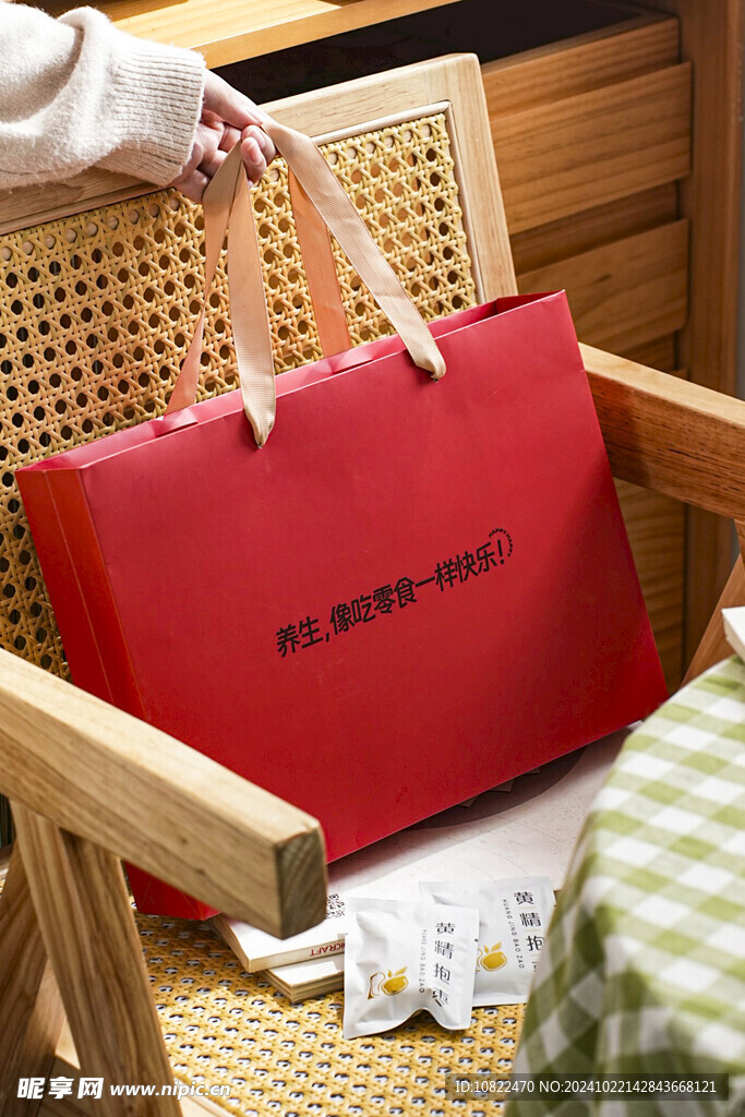 黄精抱枣