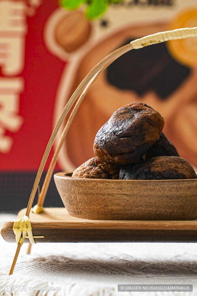 黄精抱枣