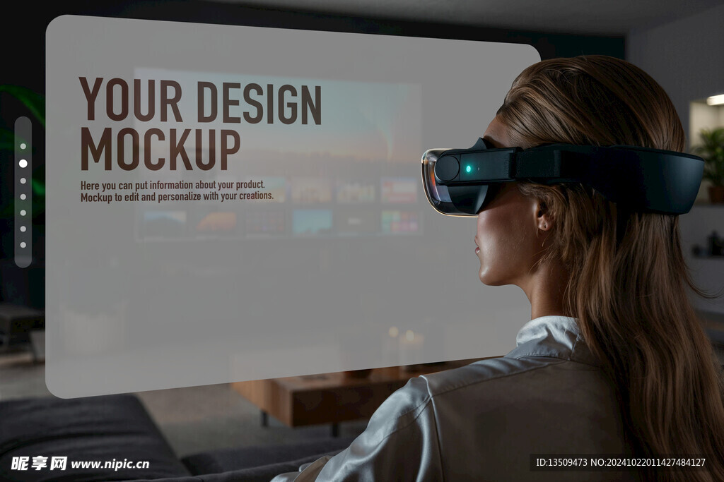 VR大屏幕贴图样机