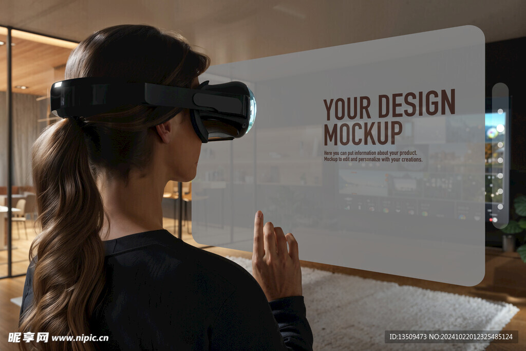 VR大屏幕贴图样机