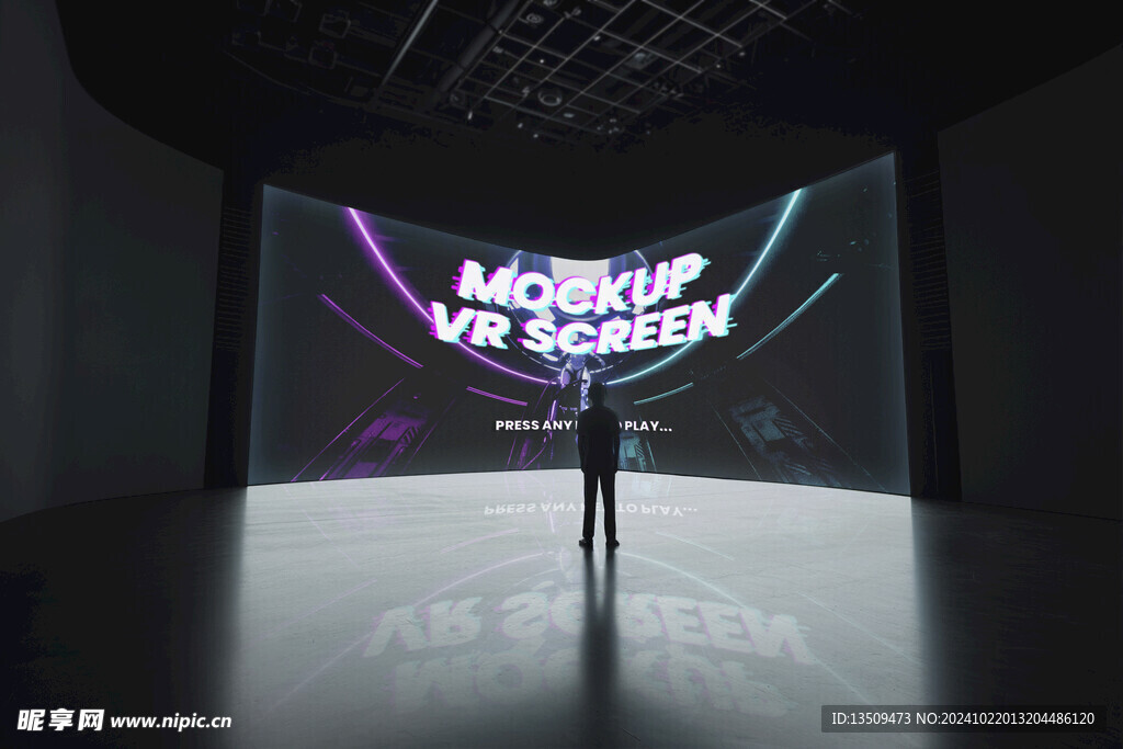 大屏幕贴图样机