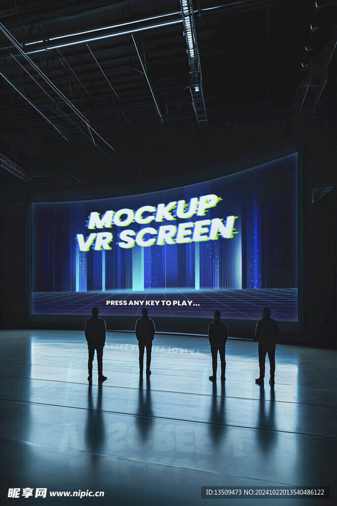 大屏幕贴图样机