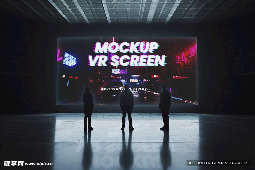 大屏幕贴图样机