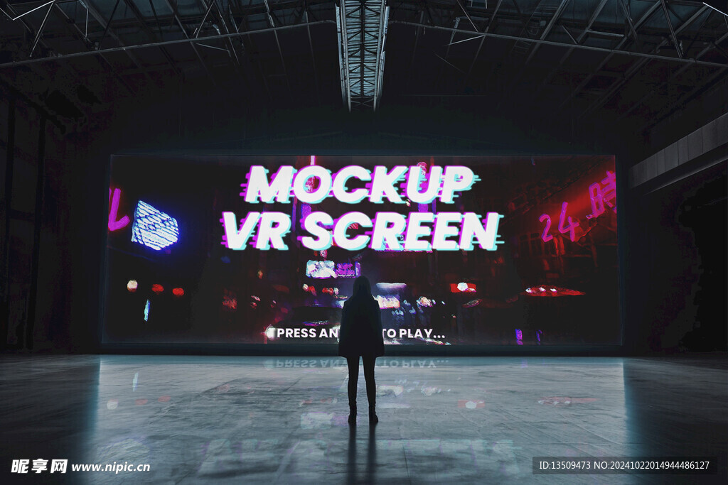 大屏幕贴图样机