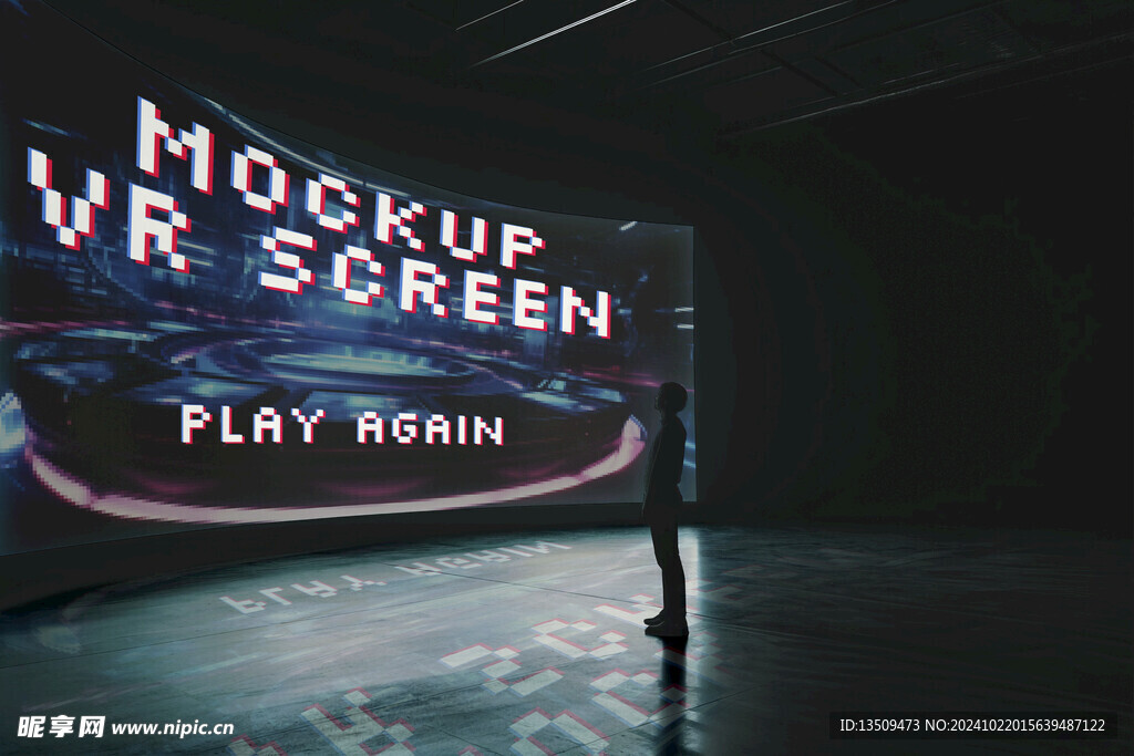 大屏幕贴图样机