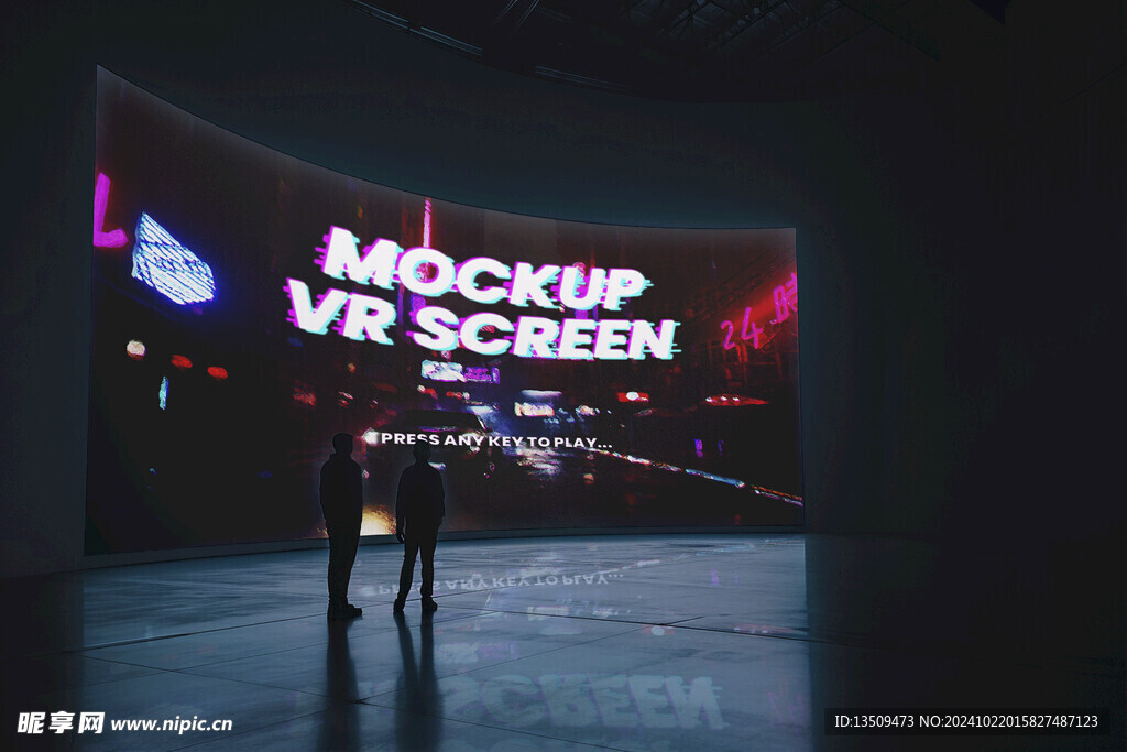 大屏幕场景贴图样机