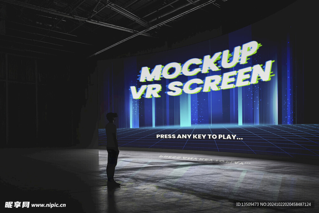 大屏幕贴图样机