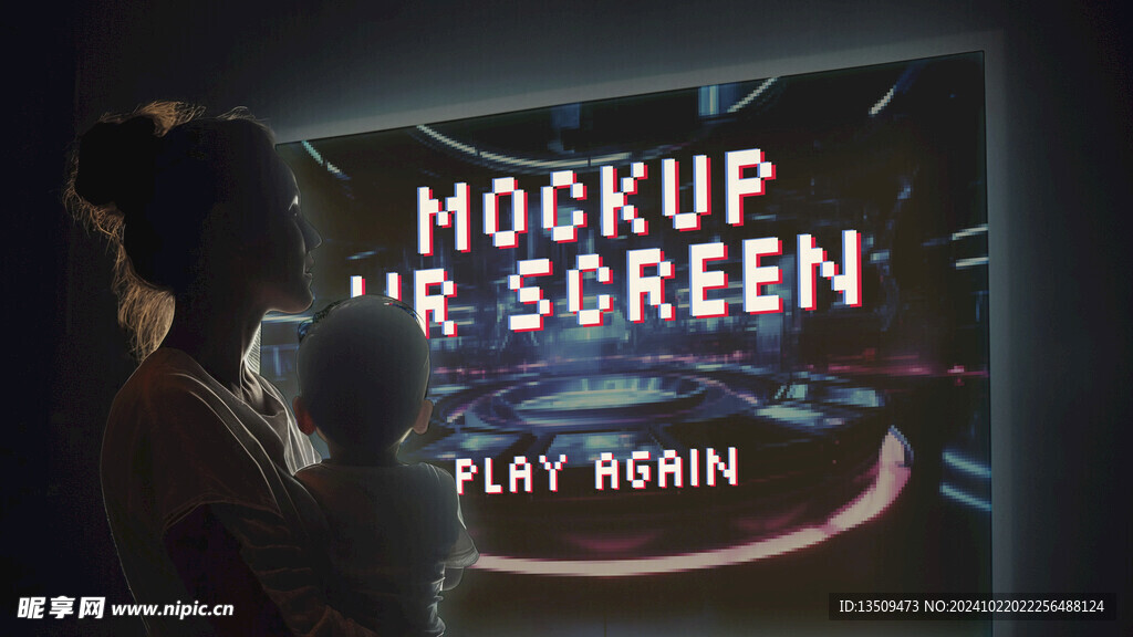 大屏幕贴图样机