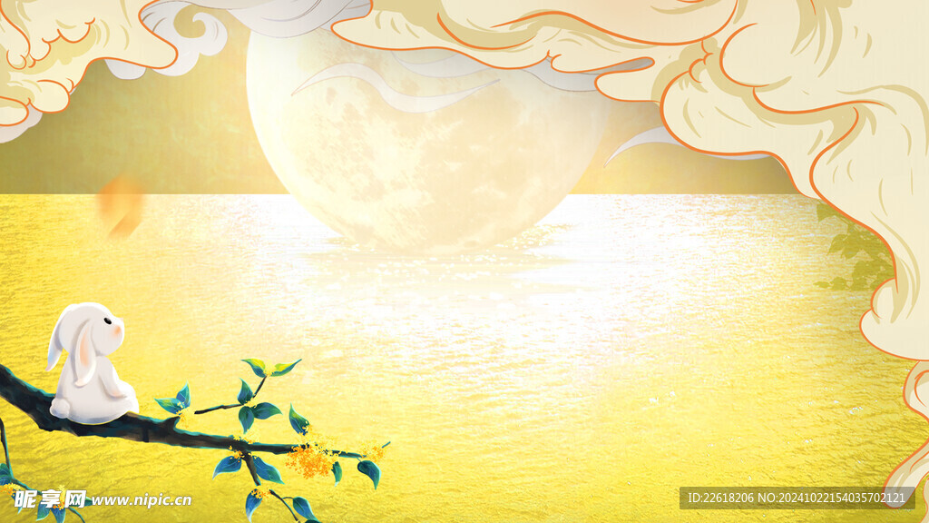 秋节节日海报背景