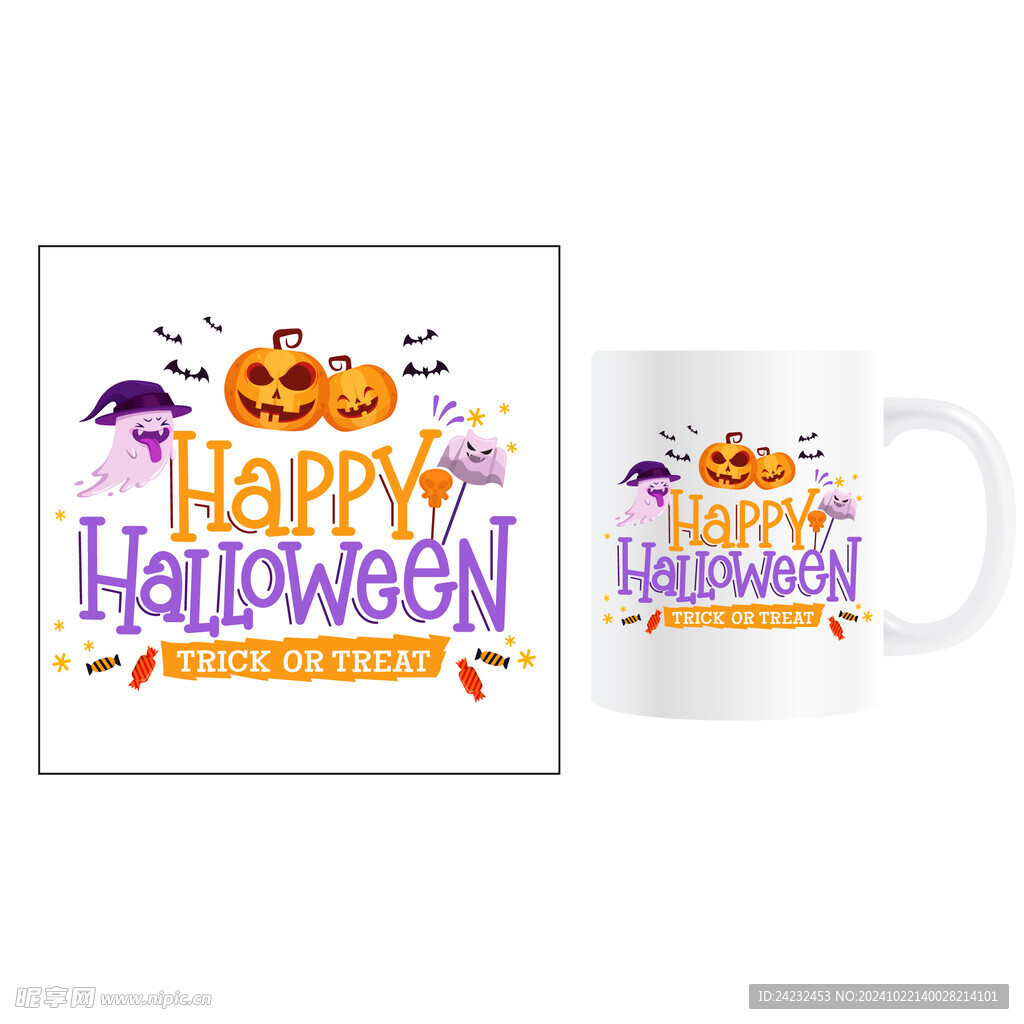 万圣节杯贴