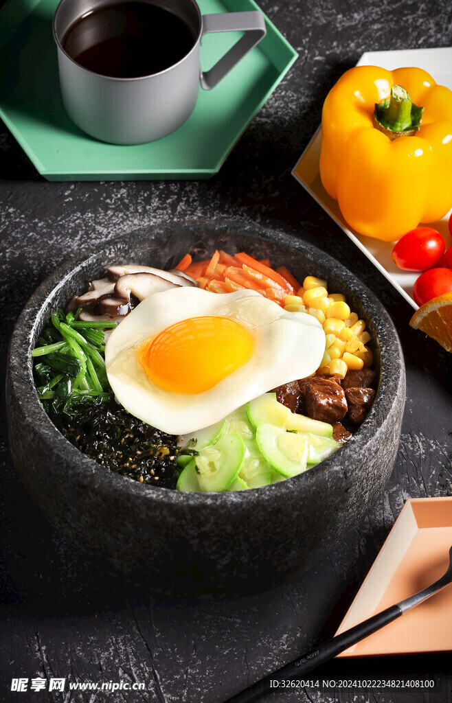 韩式拌饭