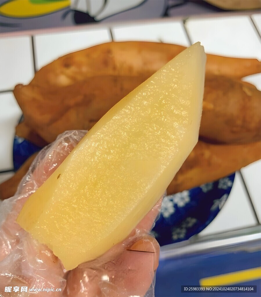 雪莲果