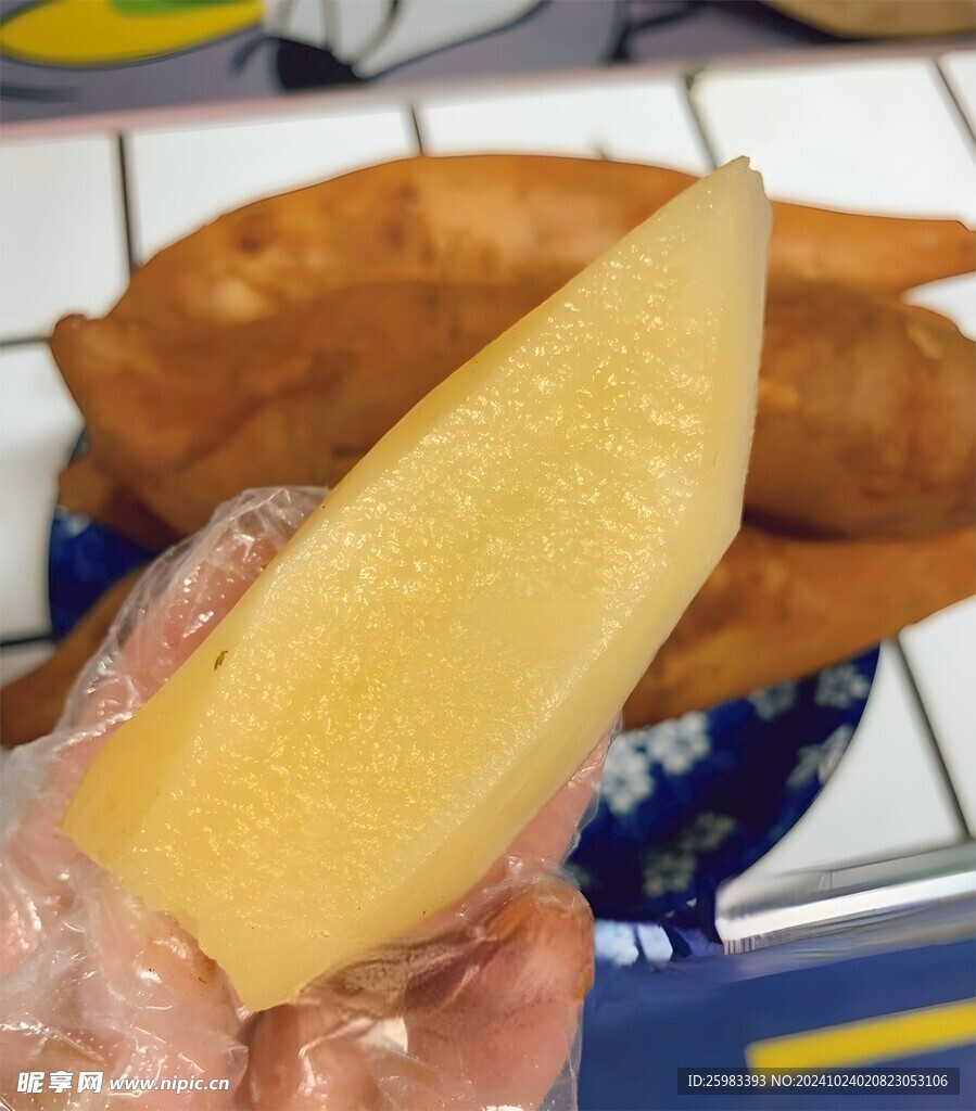 雪莲果