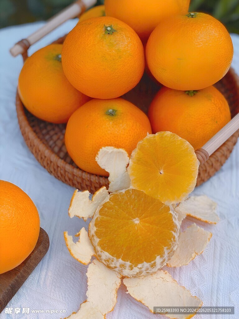 橙子