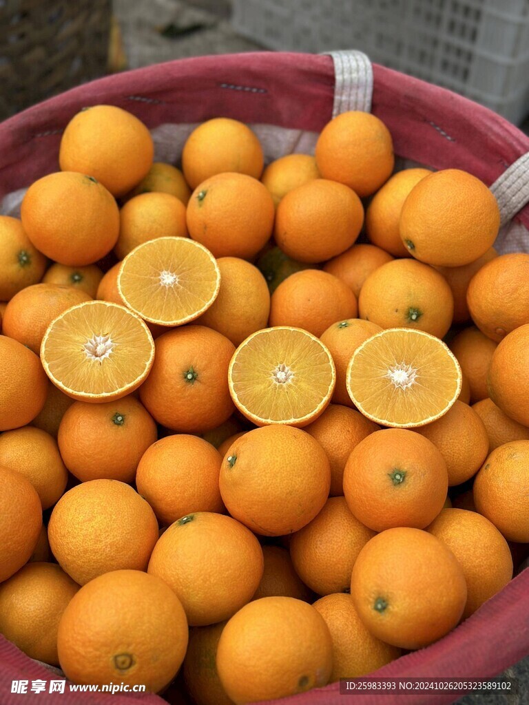 橙子