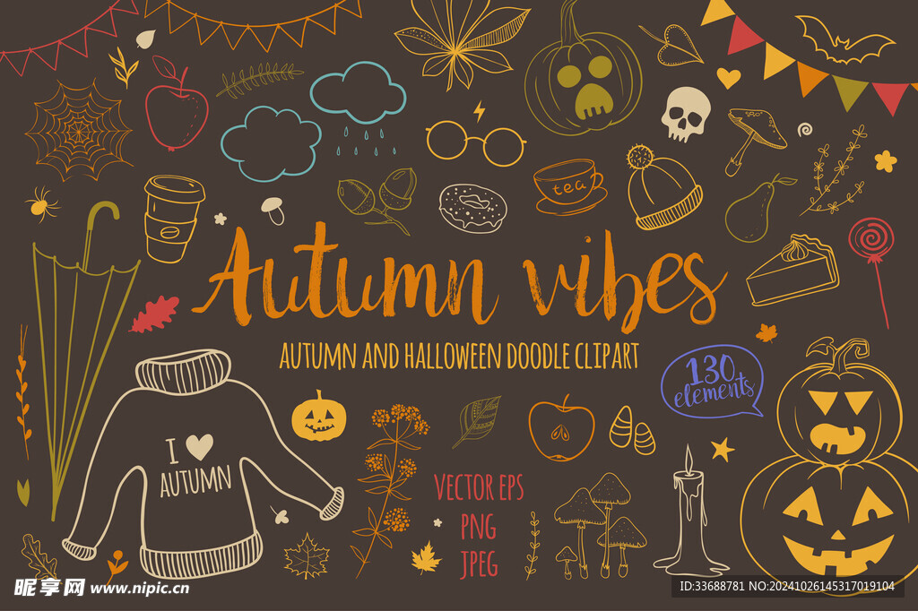 万圣节背景素材