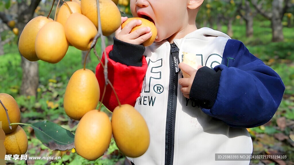 儿童吃梨