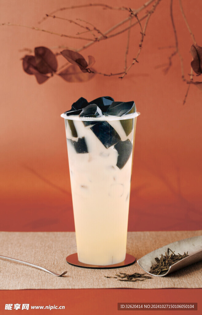 烧仙草奶茶