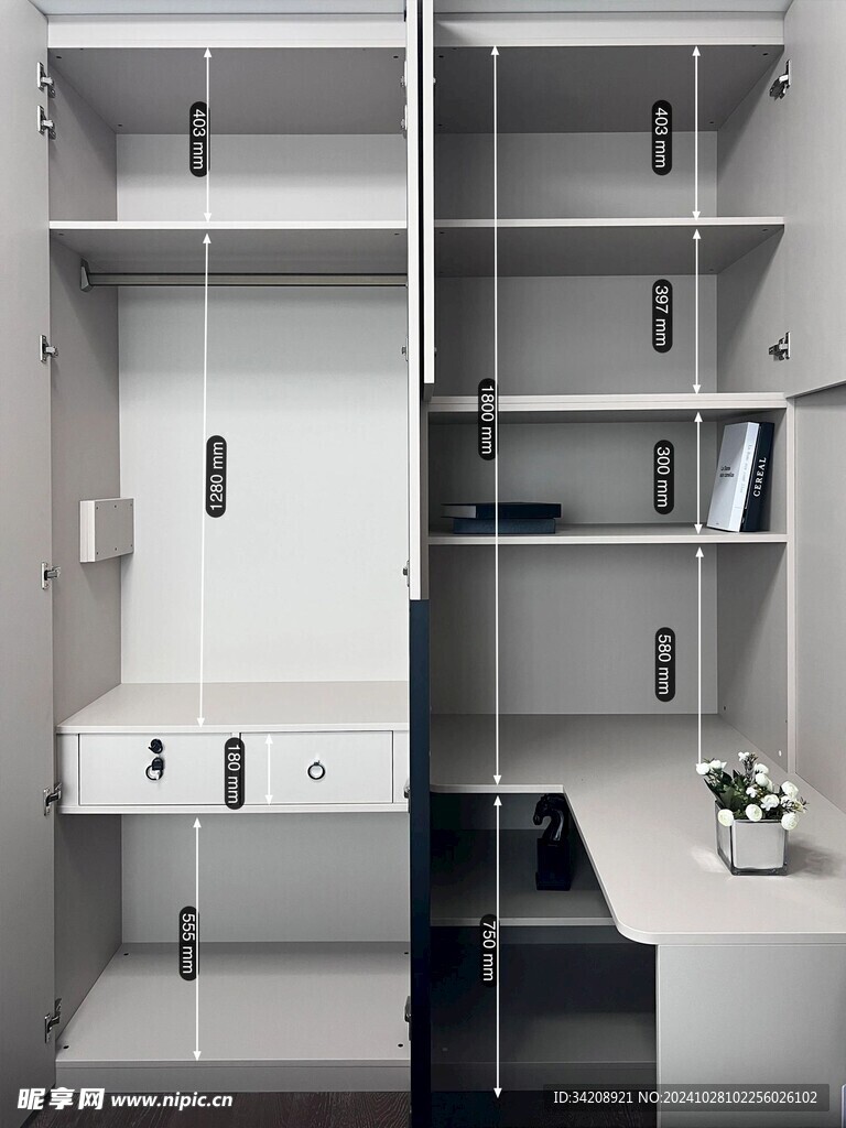 室内设计全屋定制厨房卧室衣柜