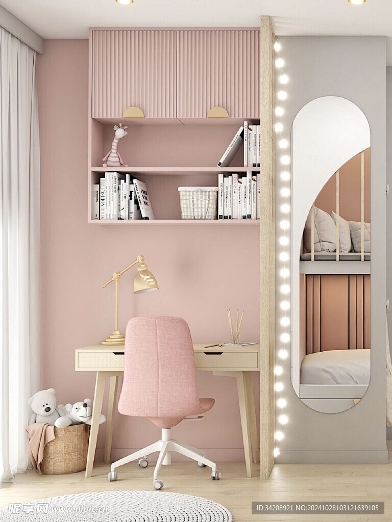 室内设计全屋定制厨房卧室衣柜