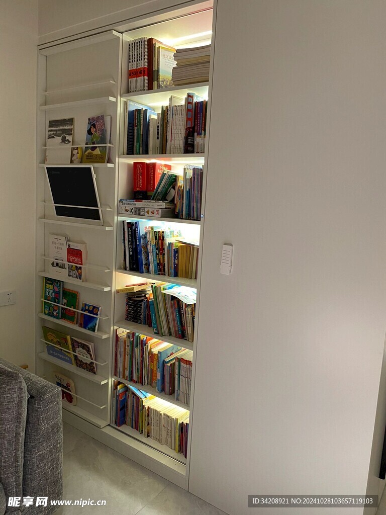 室内设计全屋定制厨房卧室衣柜