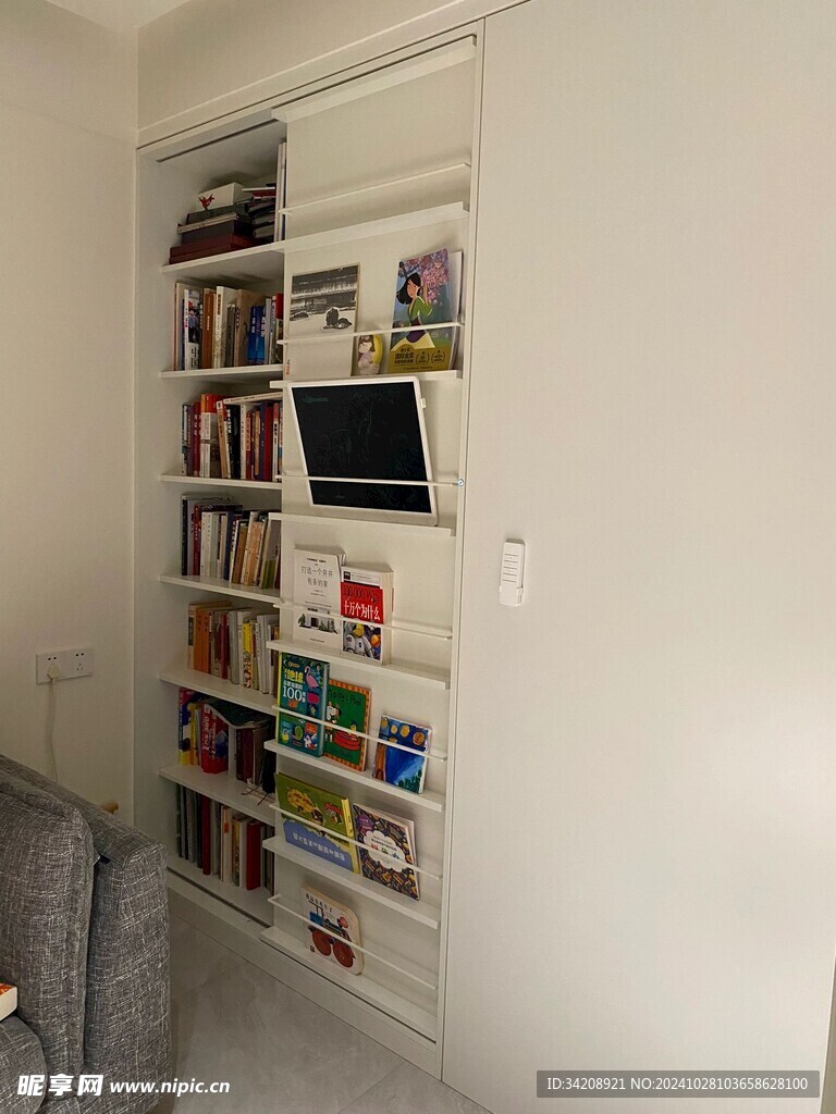 室内设计全屋定制厨房卧室衣柜