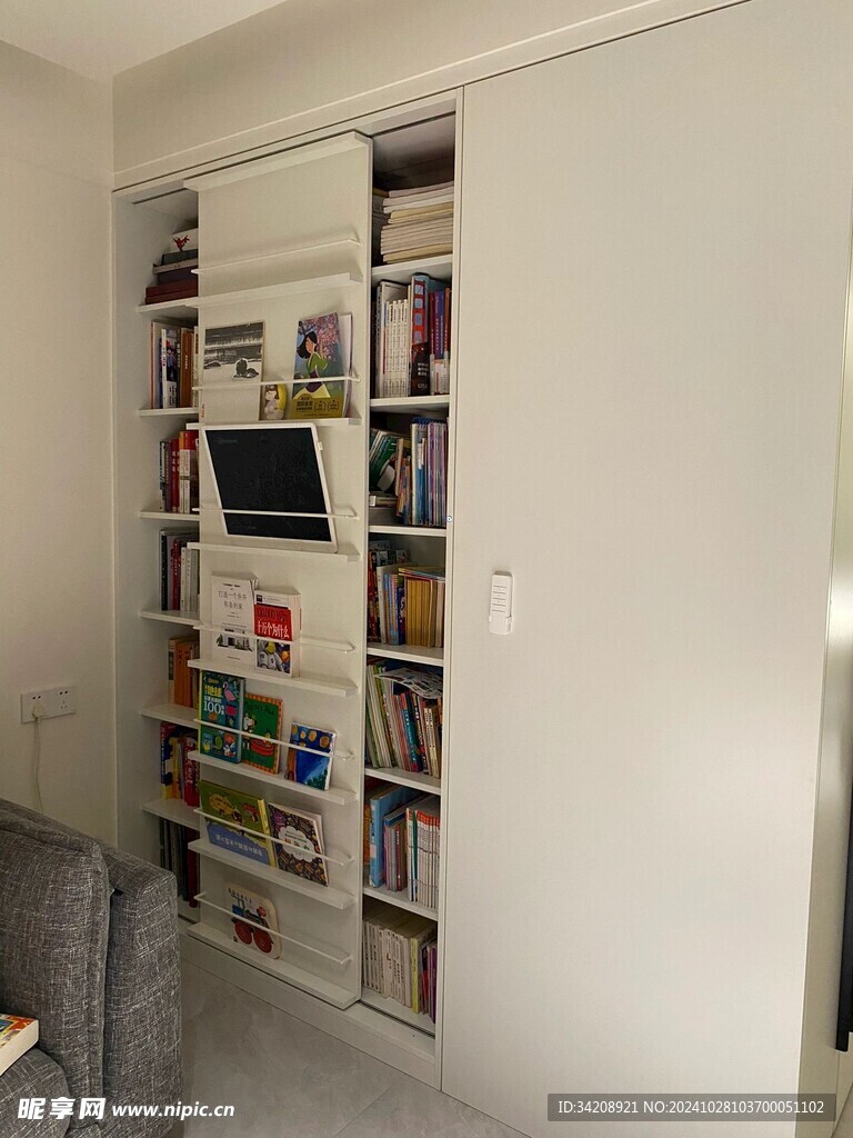 室内设计全屋定制厨房卧室衣柜