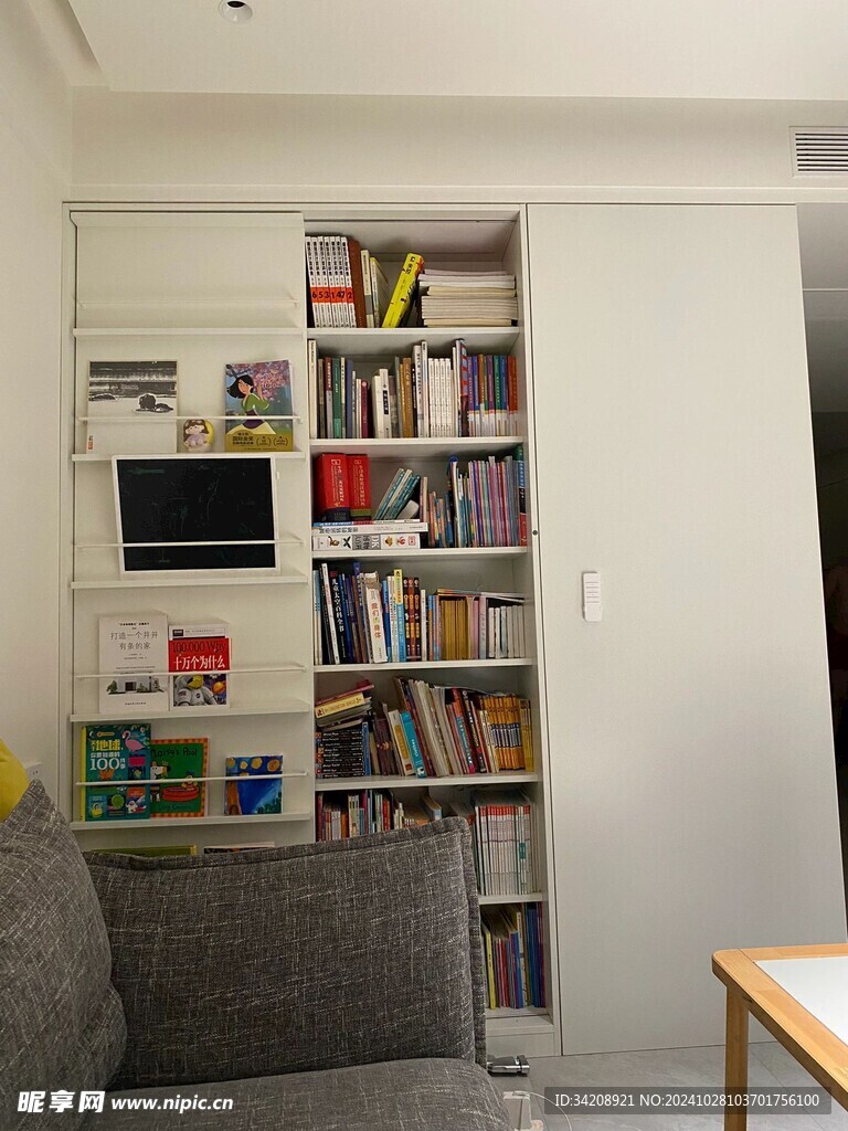 室内设计全屋定制厨房卧室衣柜