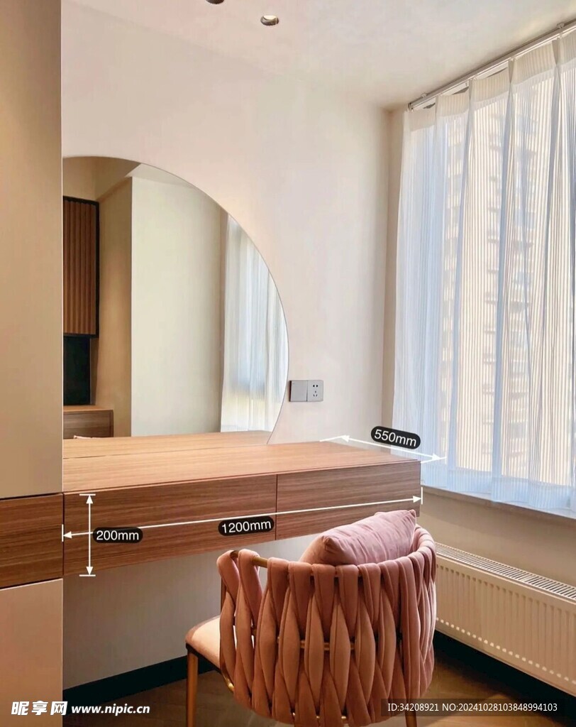 室内设计全屋定制厨房卧室衣柜