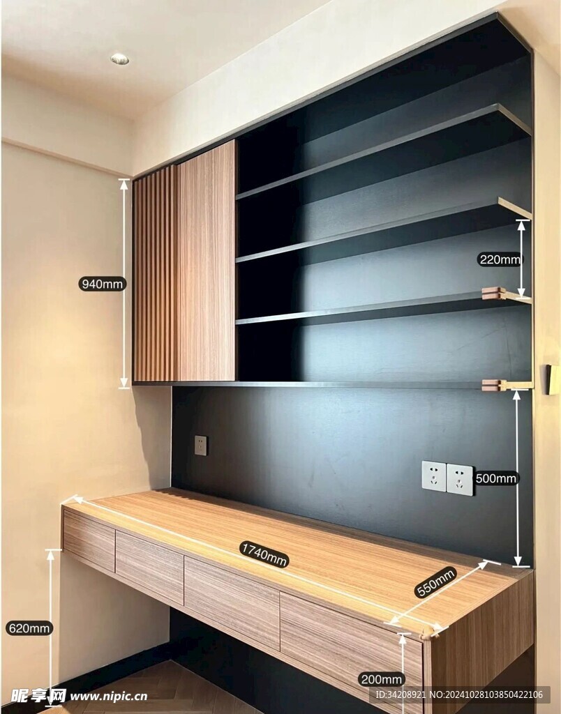 室内设计全屋定制厨房卧室衣柜