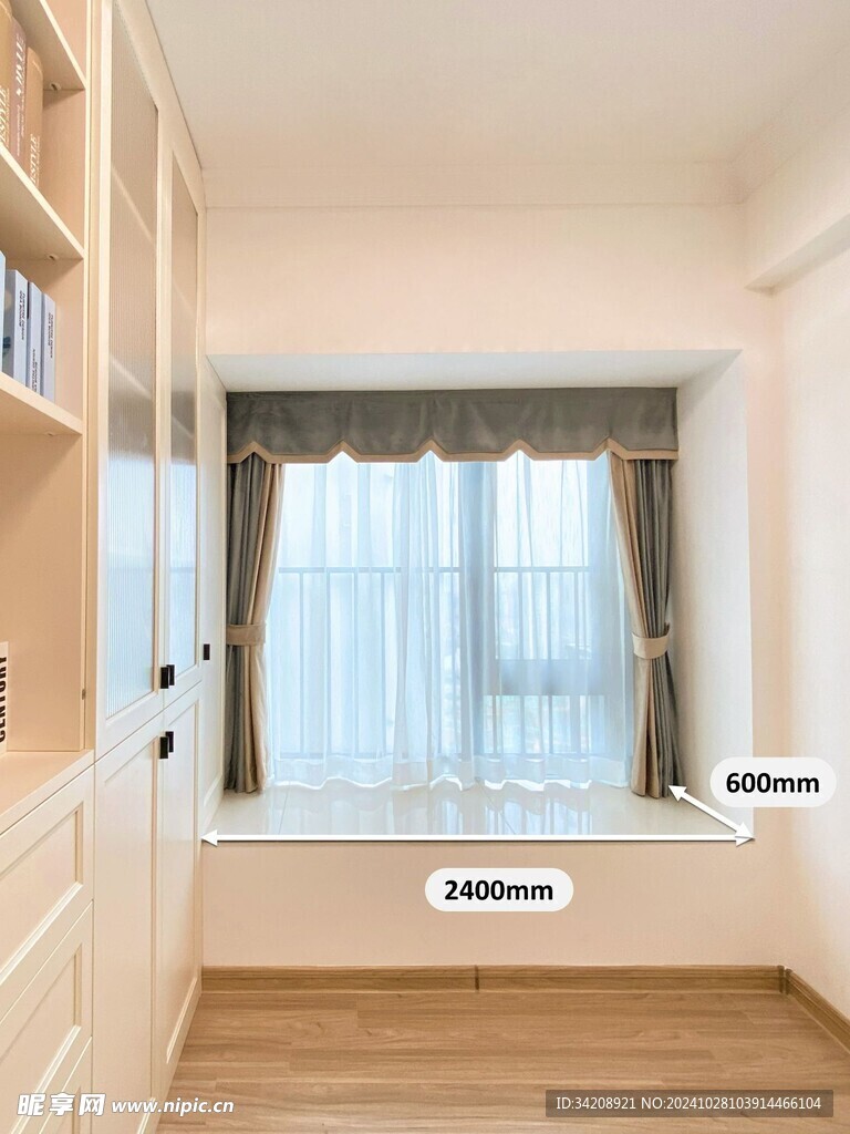 室内设计全屋定制厨房卧室衣柜