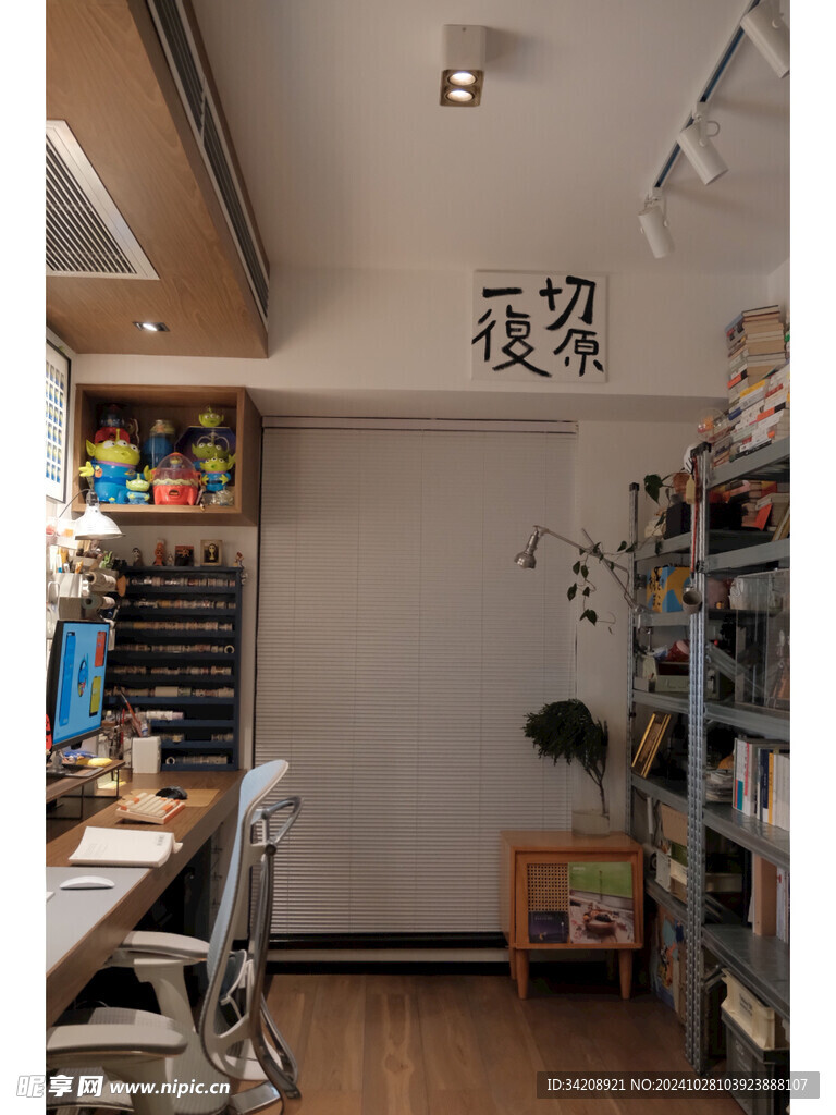 室内设计全屋定制厨房卧室衣柜