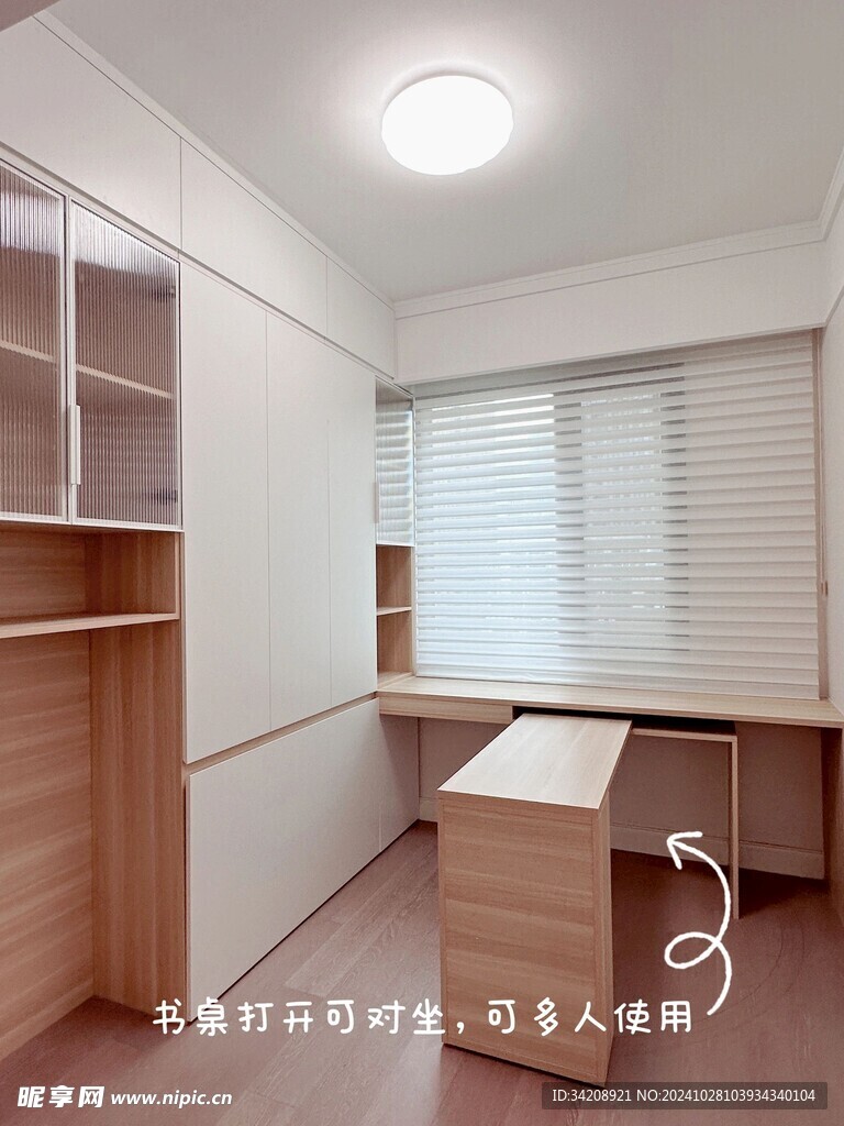 室内设计全屋定制厨房卧室衣柜