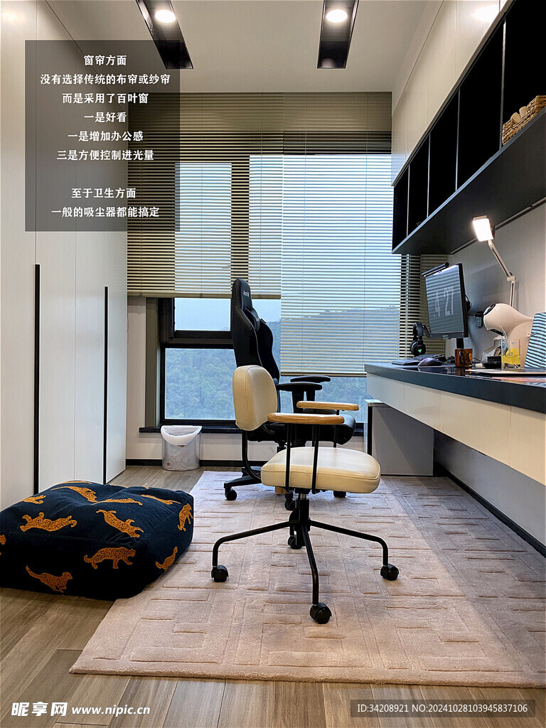 室内设计全屋定制厨房卧室衣柜