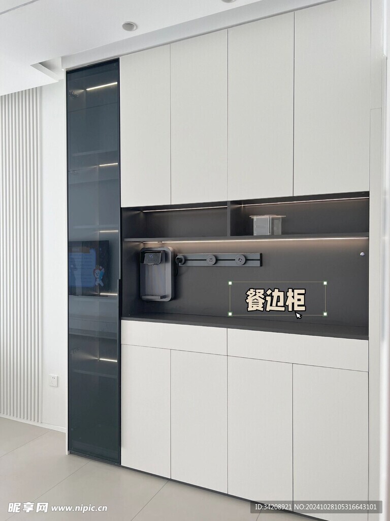 室内设计全屋定制衣服厨房卧室柜