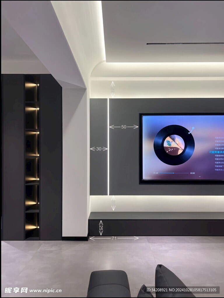 室内设计全屋定制柜子衣柜橱柜吊