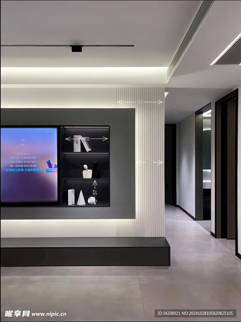 室内设计全屋定制柜子衣柜橱柜吊