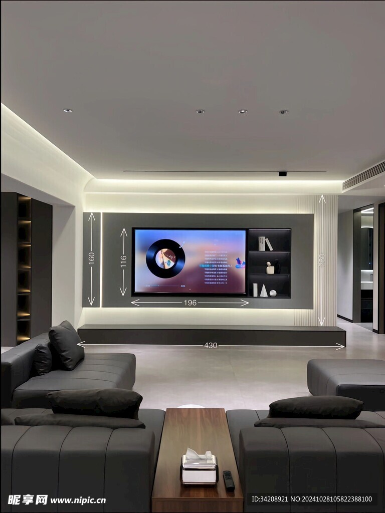 室内设计全屋定制柜子衣柜橱柜吊