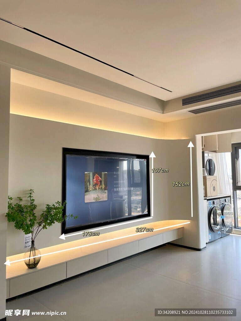 室内设计全屋定制柜子衣柜橱柜吊