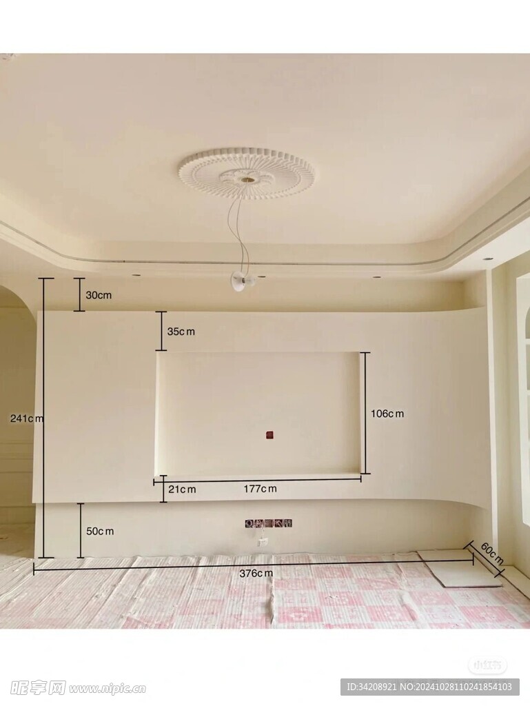 室内设计全屋定制柜子衣柜橱柜吊