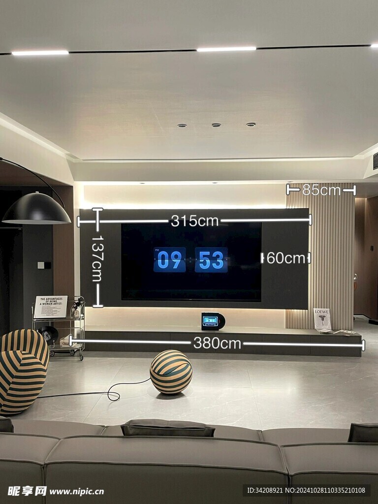 室内设计全屋定制柜子衣柜橱柜吊