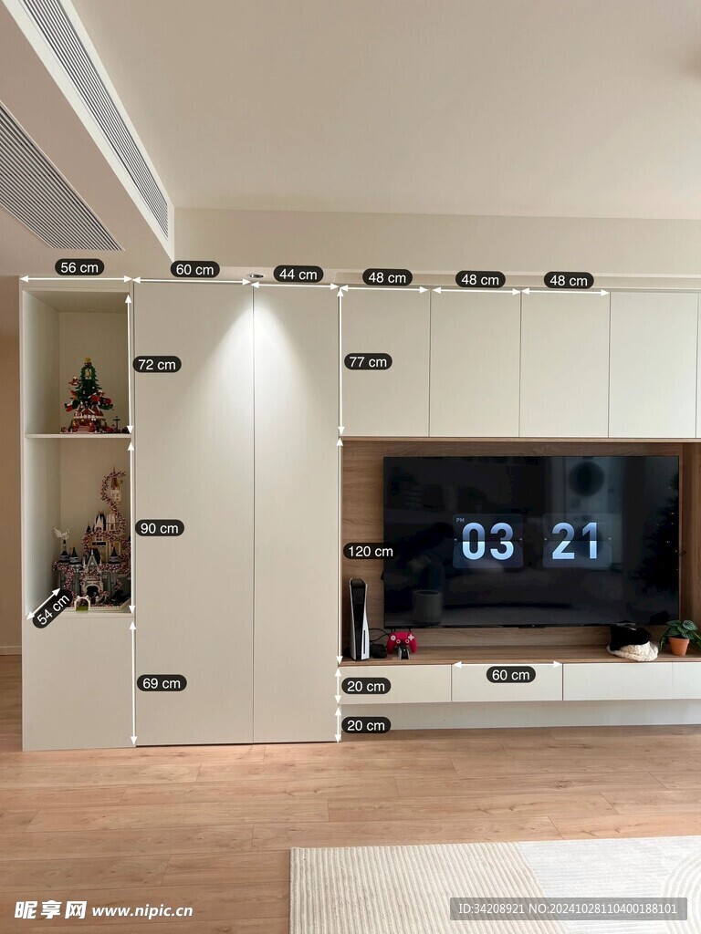 室内设计全屋定制柜子衣柜橱柜吊