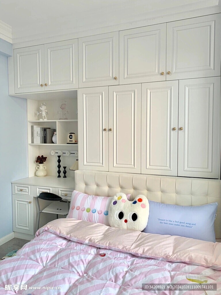 室内设计全屋定制柜子衣柜橱柜吊