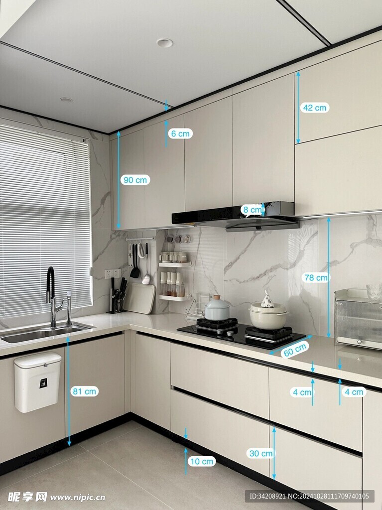 室内设计全屋定制柜子衣柜橱柜吊