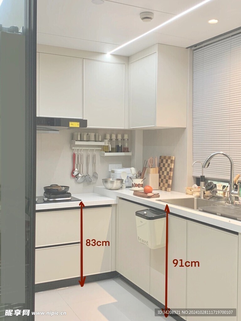 室内设计全屋定制柜子衣柜橱柜吊